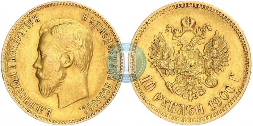 Picture 10 roubles 1900 year (ФЗ) 