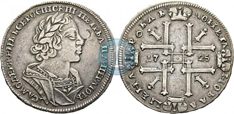 Фото 1 рубль 1725 года  "Портрет в античных доспехах"