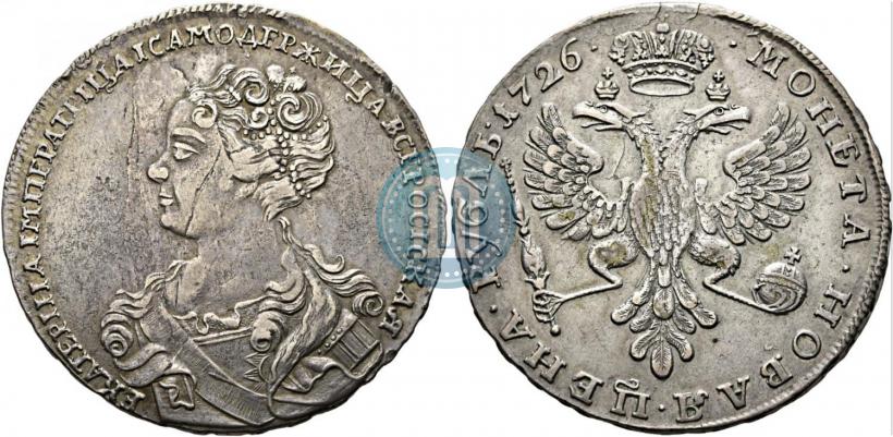 Picture 1 rouble 1726 year  "Moscow type, portrait turned to the left"