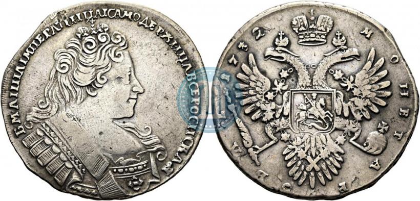Picture 1 rouble 1732 year  