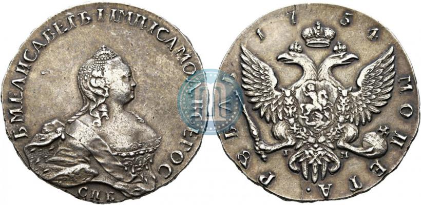 Picture 1 rouble 1754 year СПБ-IМ "Portrait by Benjamin Scott"