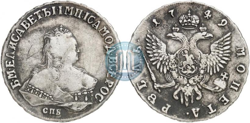 Picture 1 rouble 1749 year СПБ 