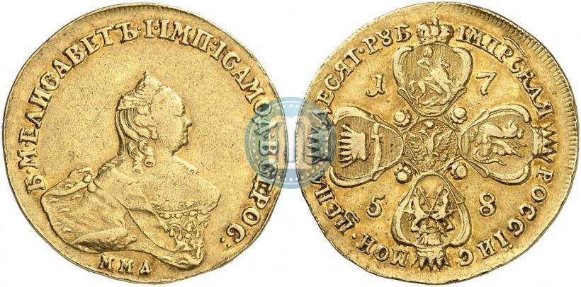 Фото 10 рублей 1758 года ММД 