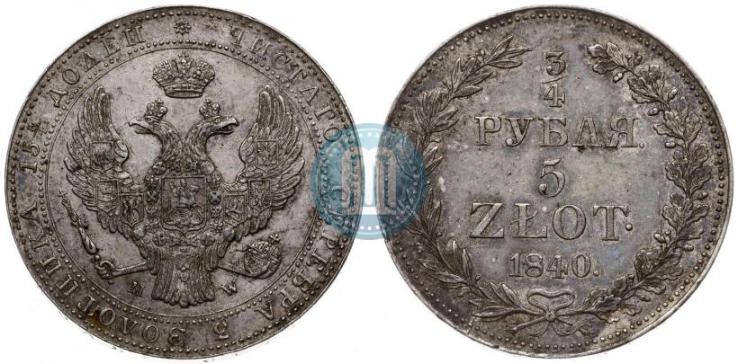 Picture 3/4 roubles - 5 złotych 1840 year MW 