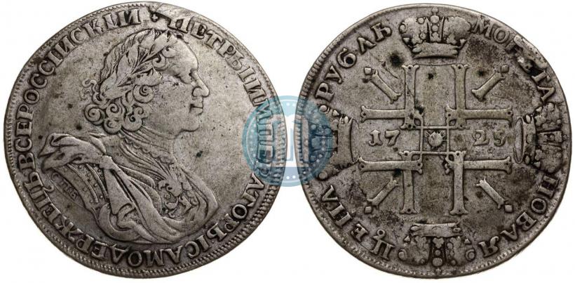 Picture 1 rouble 1725 year СПБ "Sun rouble, portrait in armour"