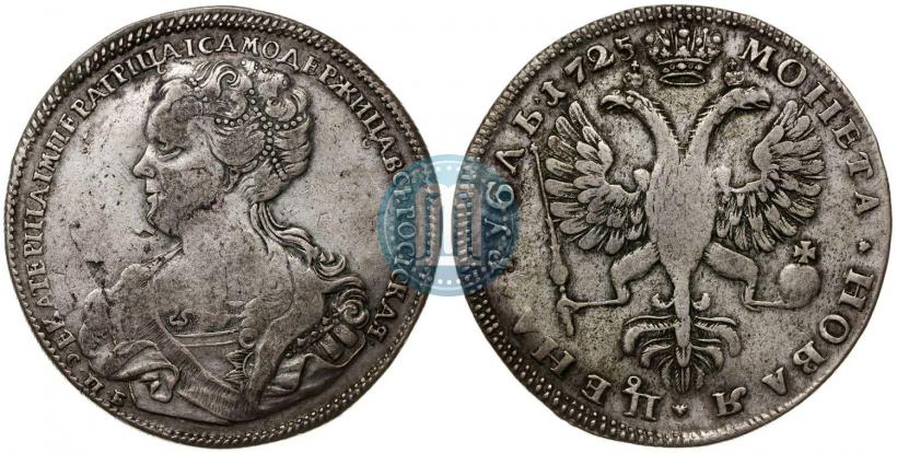 Фото 1 рубль 1725 года СПБ "Петербургский тип, портрет влево"