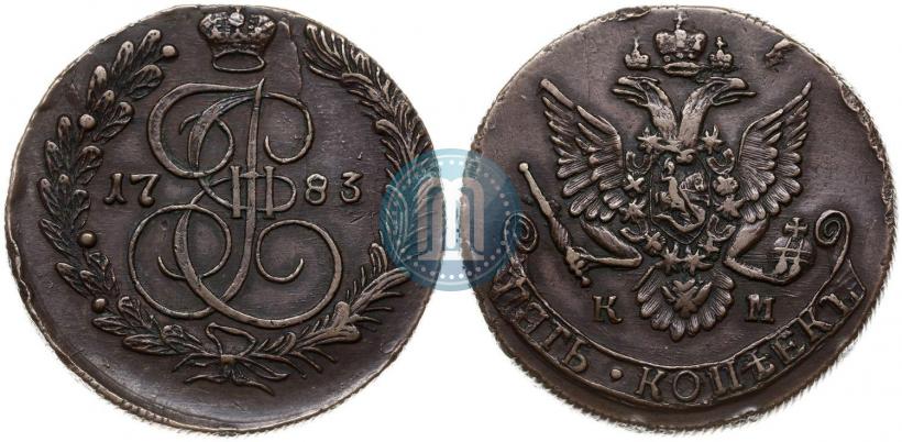 Фото 5 копеек 1783 года КМ 