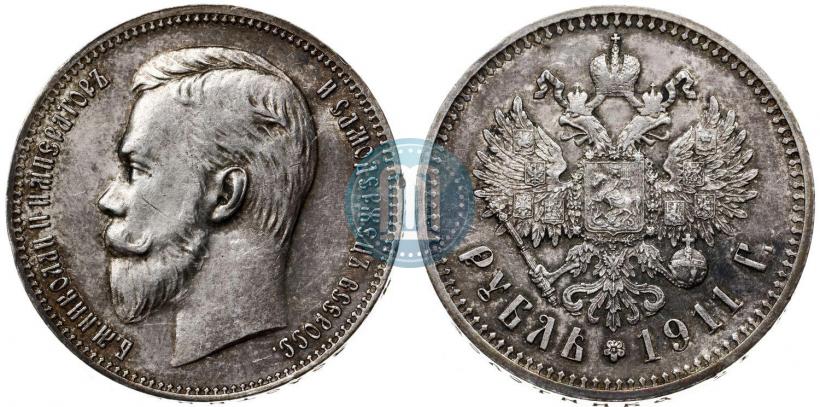 Picture 1 rouble 1911 year (ЭБ) 