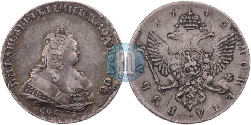 Фото 1 рубль 1743 года СПБ 
