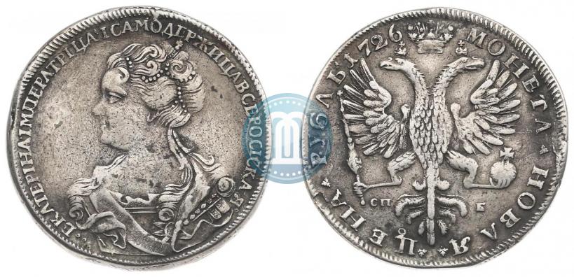 Фото 1 рубль 1726 года СПБ "Петербургский тип, портрет влево"