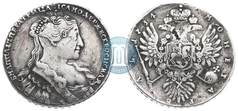 Picture 1 rouble 1734 year  "Type of 1734"