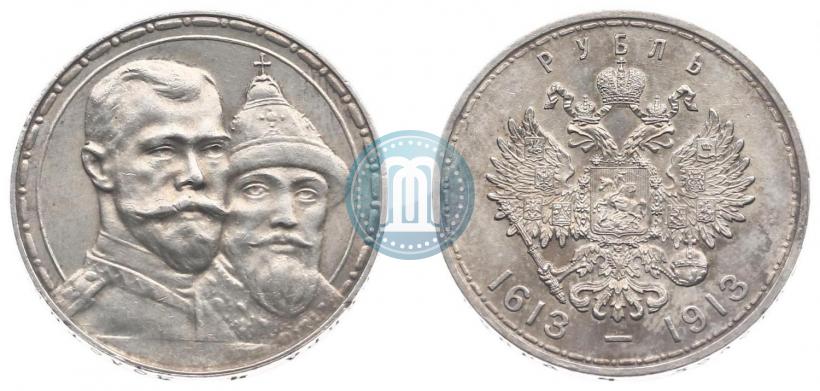 Picture 1 rouble 1913 year (ВС) "In commemoration of tercentenary of Romanov's dynasty"