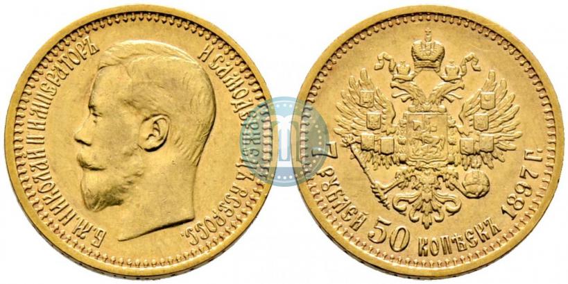 Picture 7,5 roubles 1897 year (АГ) 