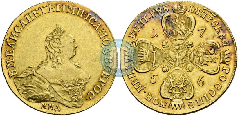 Фото 10 рублей 1756 года ММД 