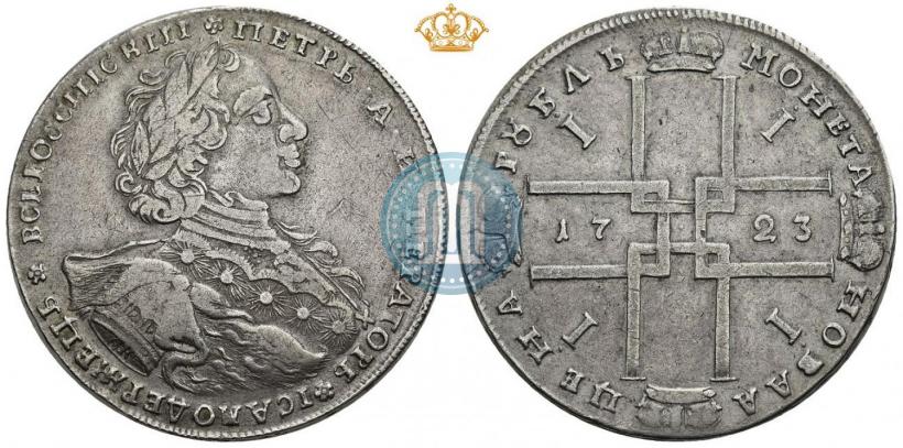 Picture 1 rouble 1723 year OK "Portrait with ermine mantle"