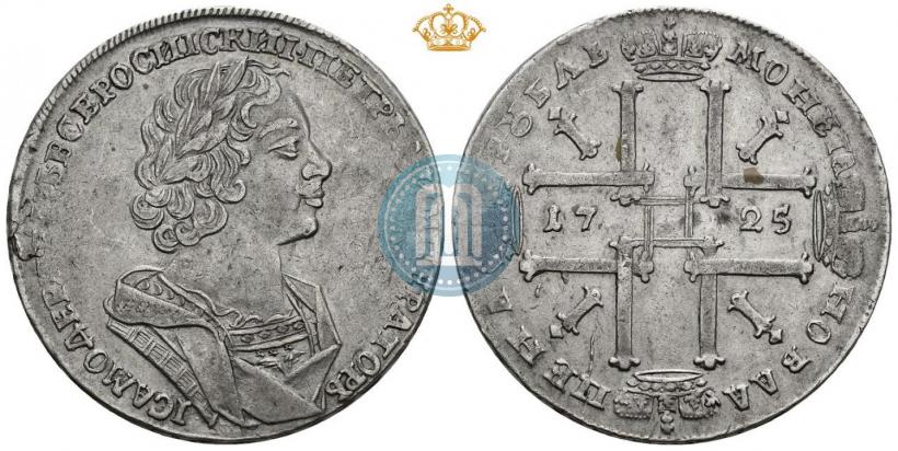 Фото 1 рубль 1725 года  "Портрет в античных доспехах"