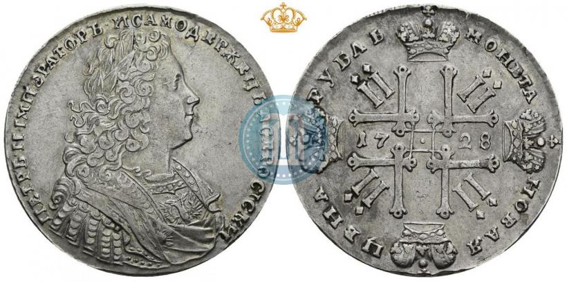 Фото 1 рубль 1728 года  "Тип 1728"