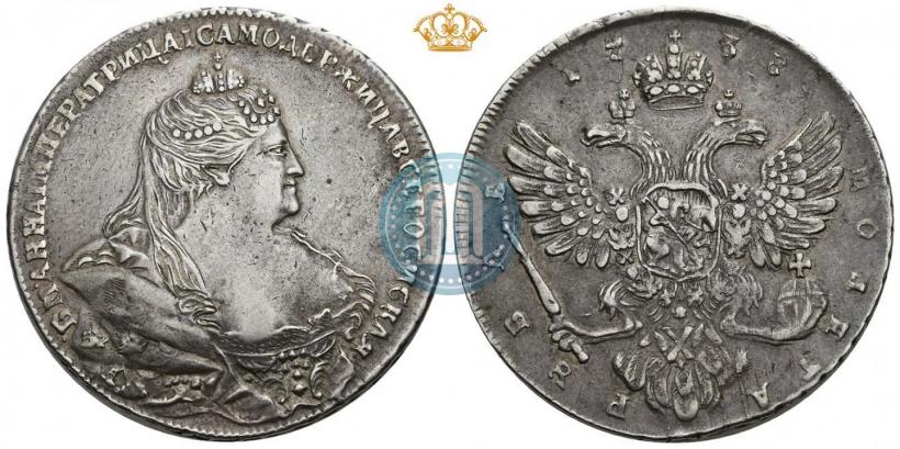Picture 1 rouble 1738 year  "Moscow type"