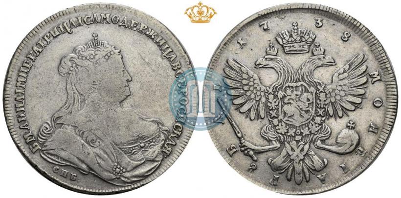Фото 1 рубль 1738 года СПБ "Петербургский тип"