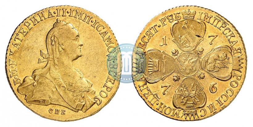 Фото 10 рублей 1776 года СПБ 