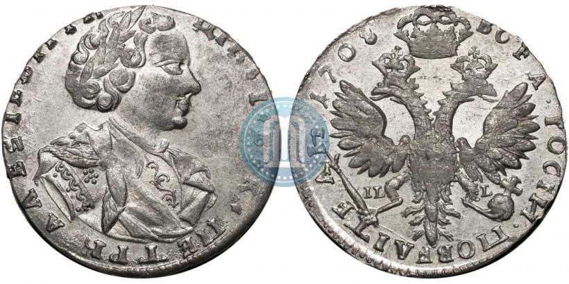 Фото Тинф 1708 года IL-L 