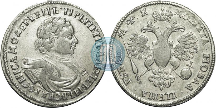 Фото 1 рубль 1720 года  "Портрет в латах"