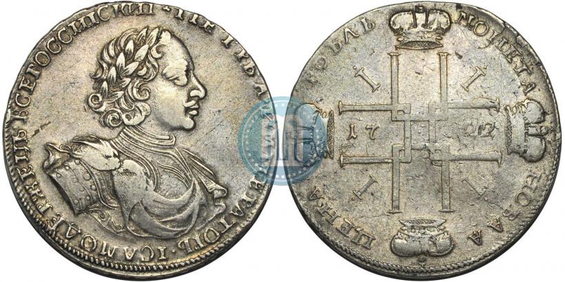 Picture 1 rouble 1722 year  