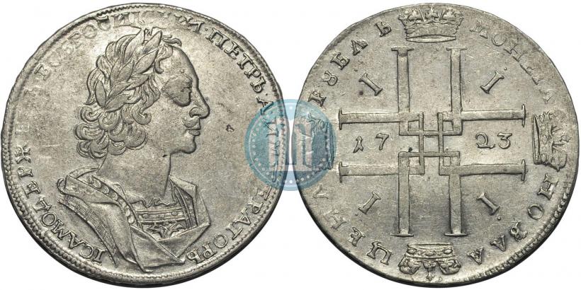 Picture 1 rouble 1723 year  "Portrait in ancient armour"