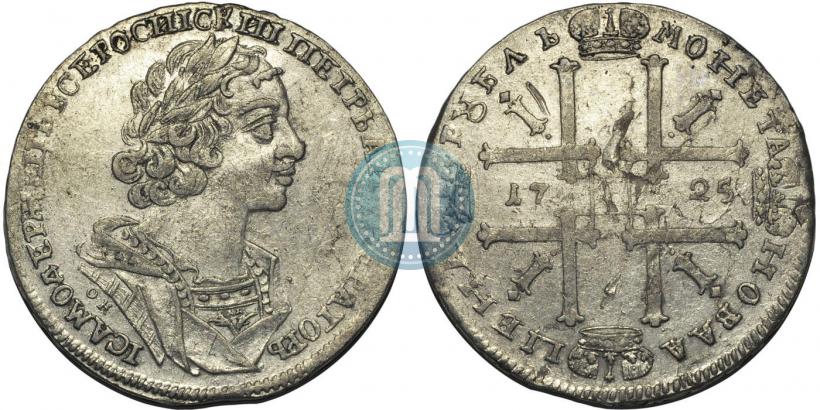 Фото 1 рубль 1725 года OK "Портрет в античных доспехах"