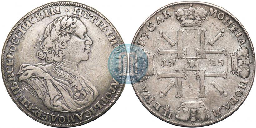 Фото 1 рубль 1725 года СПБ "Солнечный в латах"