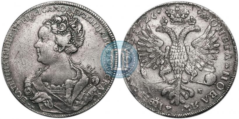Фото 1 рубль 1726 года СПБ "Петербургский тип, портрет влево"