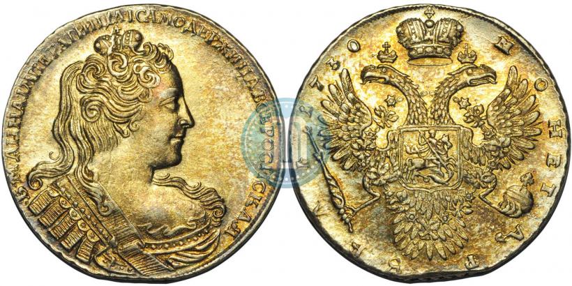 Picture 1 rouble 1730 year  