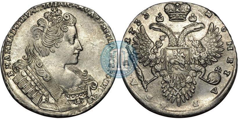 Фото 1 рубль 1733 года  