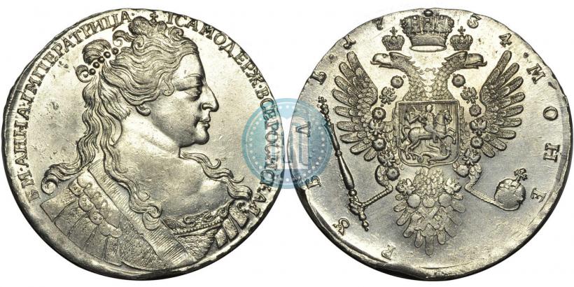 Фото 1 рубль 1734 года  "Тип 1734 года"