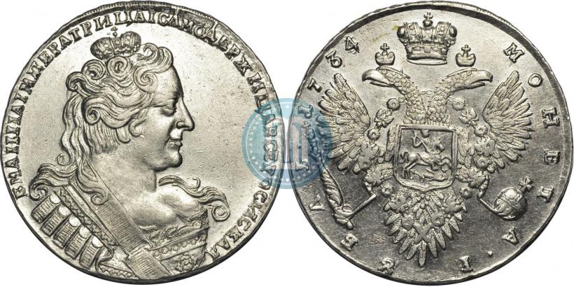 Picture 1 rouble 1734 year  "Type of 1732"