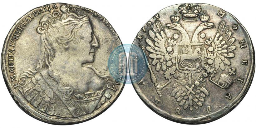 Picture 1 rouble 1734 year  "Type of 1734"