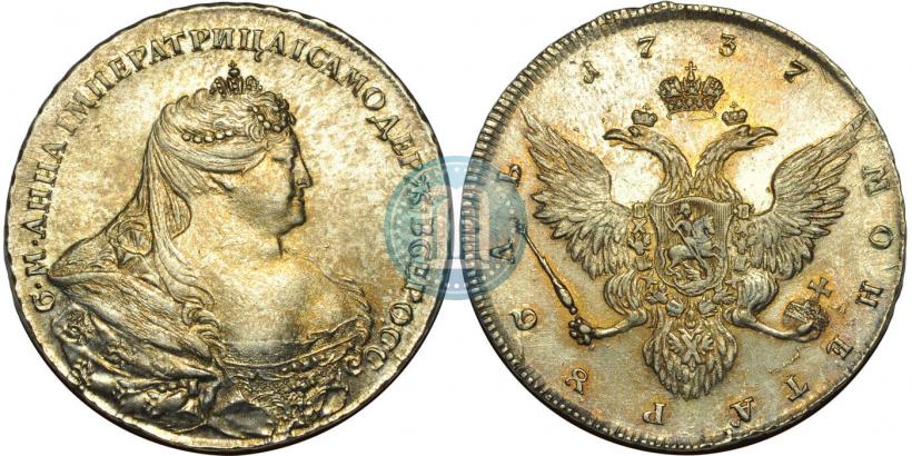 Picture 1 rouble 1737 year  "Portrait by Gedlinger"