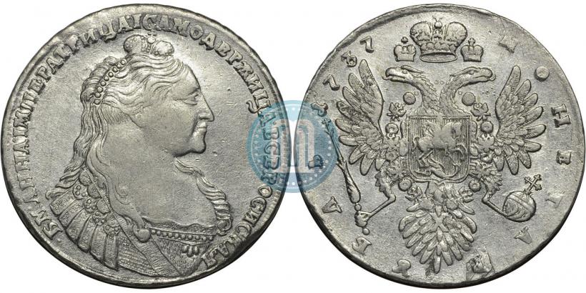 Фото 1 рубль 1737 года  "Тип 1735 года"