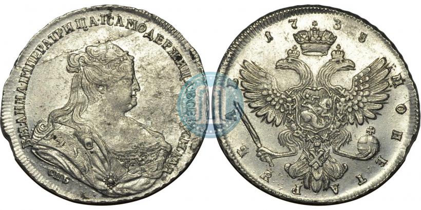 Picture 1 rouble 1738 year СПБ "Petersburg type"