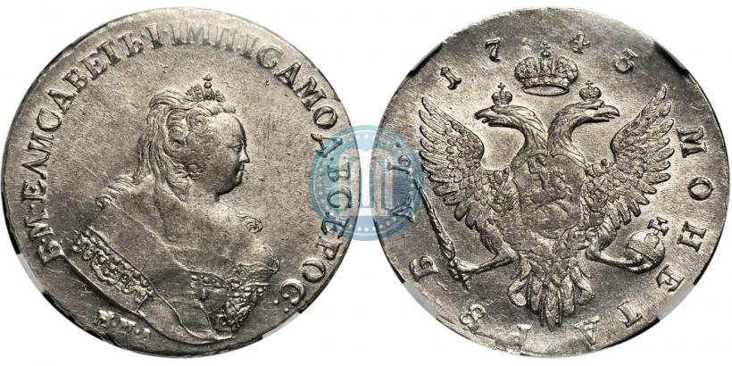Picture 1 rouble 1743 year ММД 