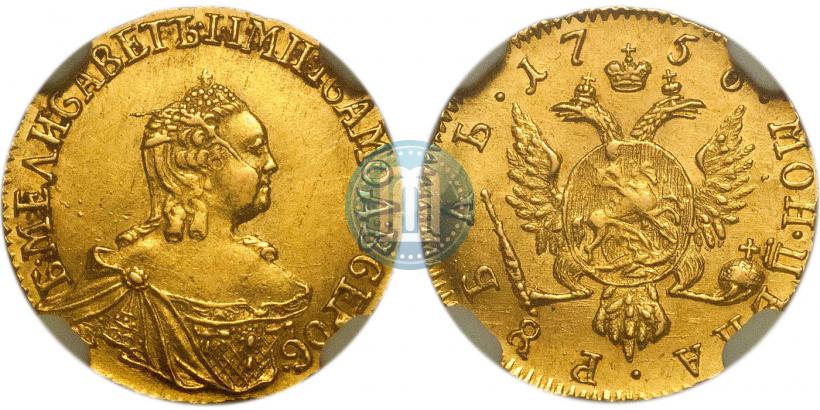 Фото 1 рубль 1756 года  