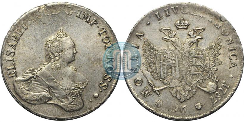 Picture 96 kopecks 1757 year  "For Livonia"