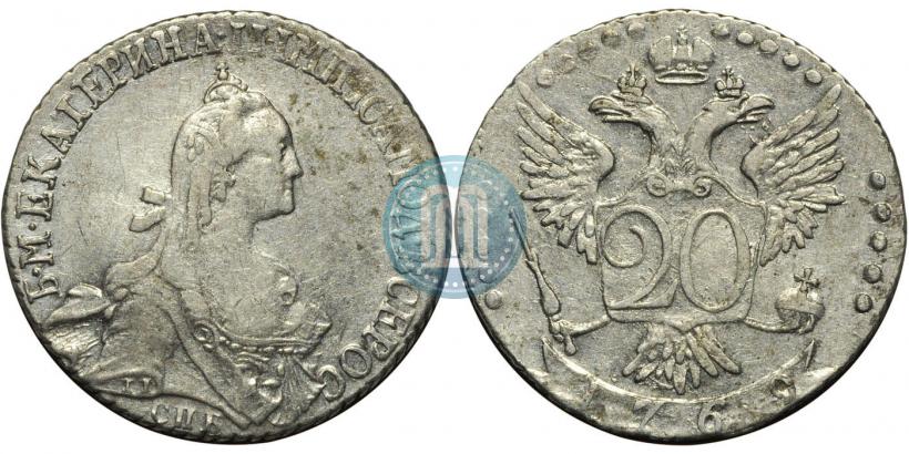 Фото 20 копеек 1769 года СПБ 