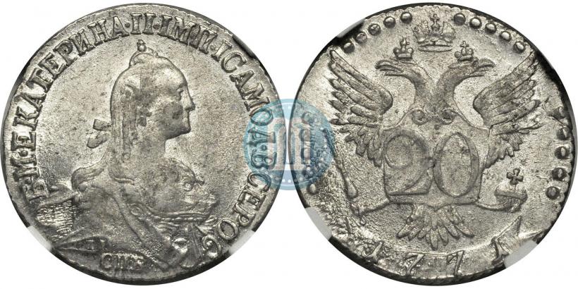 Picture 20 kopecks 1771 year СПБ 