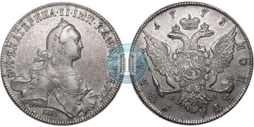 Фото 1 рубль 1773 года СПБ-ЯЧ-Т.I. 
