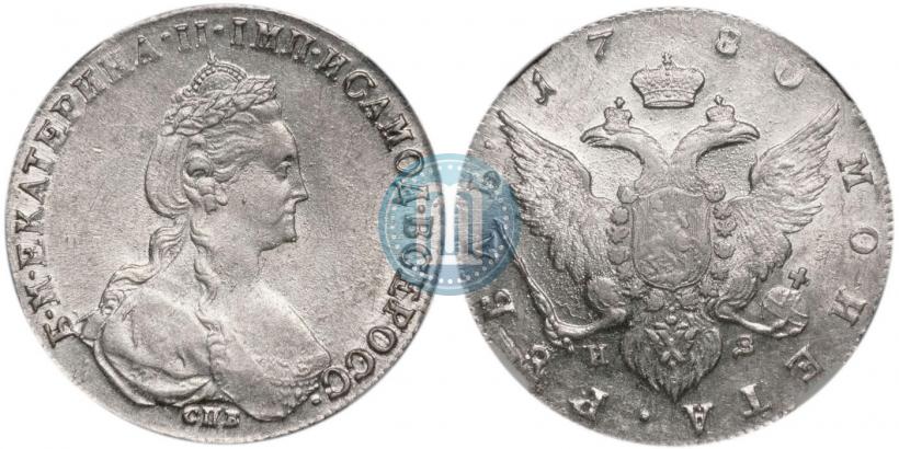Picture 1 rouble 1780 year СПБ-ИЗ 