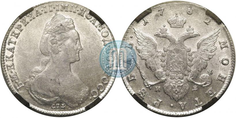 Picture 1 rouble 1782 year СПБ-ИЗ 