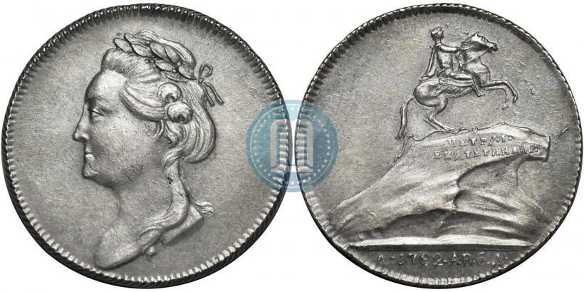 Picture Token Coin 1782 year  "Monument to Peter the Great in Saint-Petersburg"