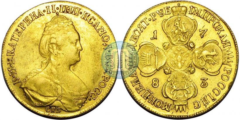 Picture 10 roubles 1783 year СПБ 