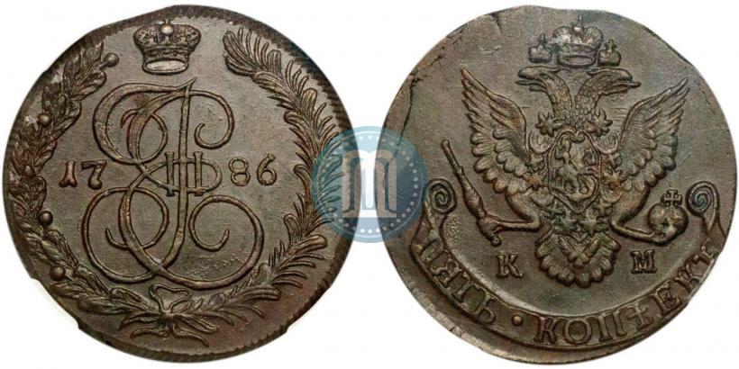 Picture 5 kopecks 1786 year КМ 